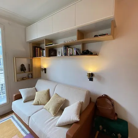 Апартаменты Morland 2 - Ci - Modern 2p Facing Jardin Des Plantes